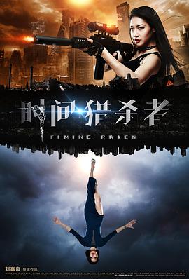 《朋友的妈妈》海报